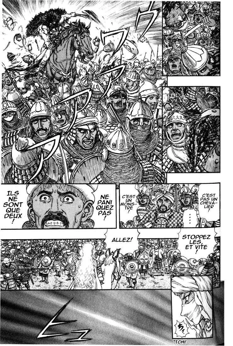 Berserk - 22 - 655240db704e0.webp