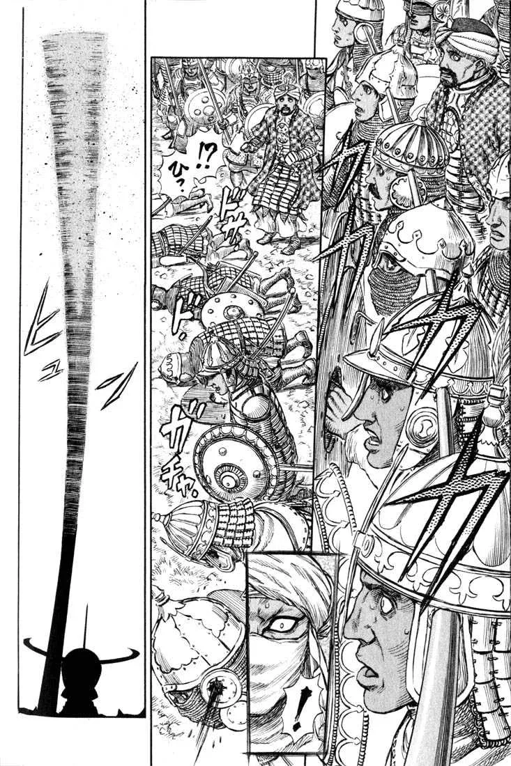 Berserk - 22 - 655240db9f00d.webp