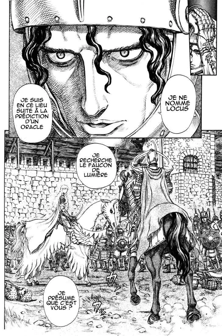 Berserk - 22 - 655240dbf22ef.webp