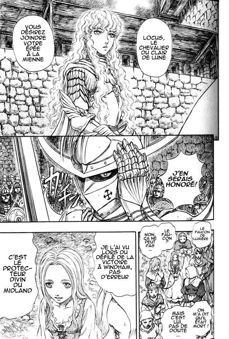 Berserk - 22 - 655240dc281a0.webp
