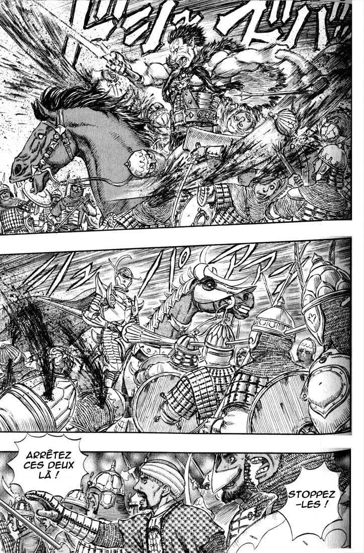 Berserk - 22 - 655240dd77801.webp