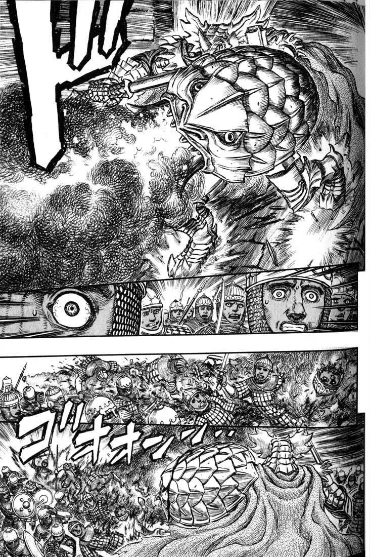 Berserk - 22 - 655240df7e93a.webp