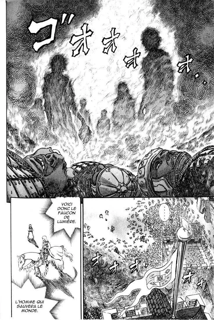 Berserk - 22 - 655240e018ece.webp
