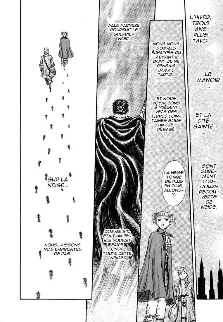 Berserk - 22 - 655240e98dfb8.webp