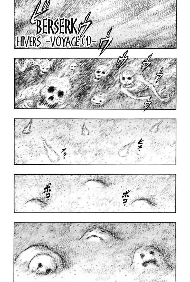 Berserk - 23 - 655240ea51728.webp