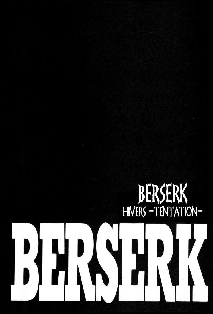 Berserk - 23 - 655240f14b00c.webp