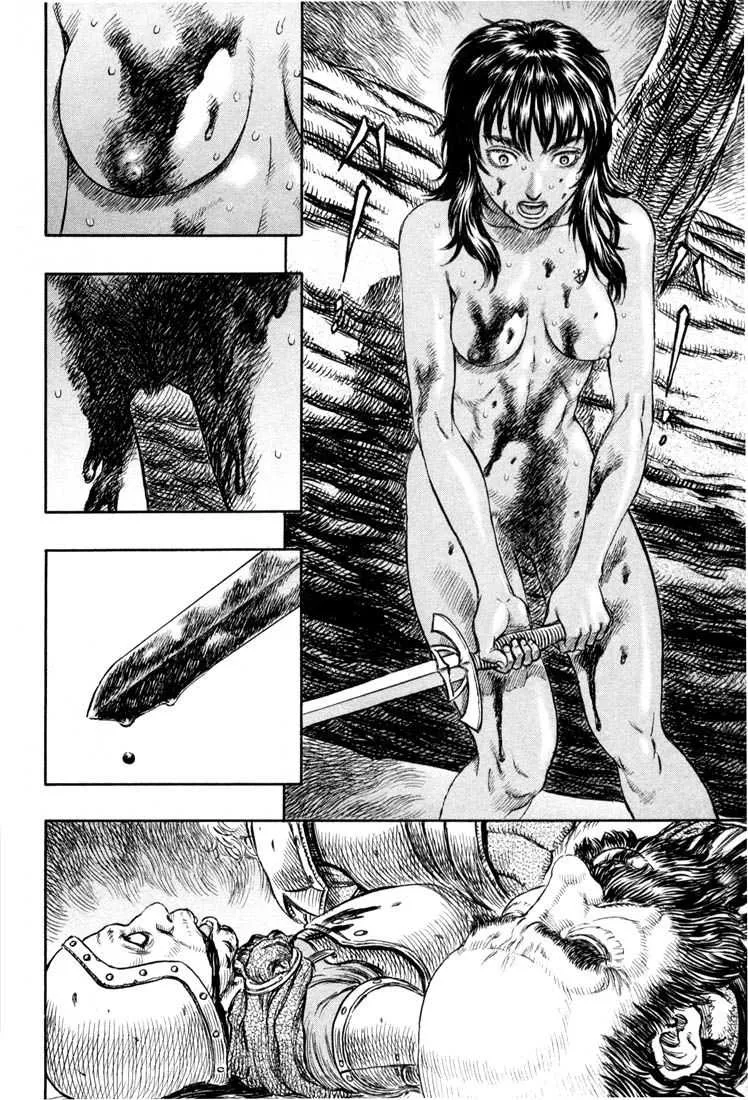 Berserk - 23 - 655240f434f72.webp
