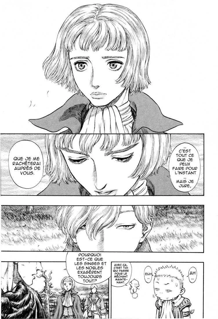 Berserk - 23 - 655240fa2a0b0.webp