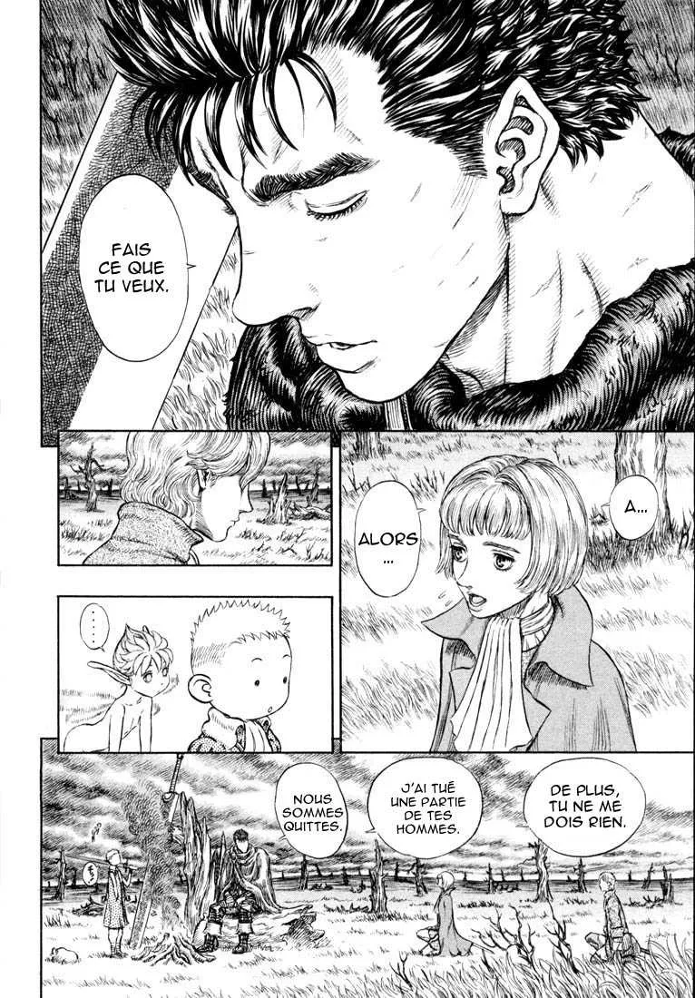 Berserk - 23 - 655240fa59e3d.webp