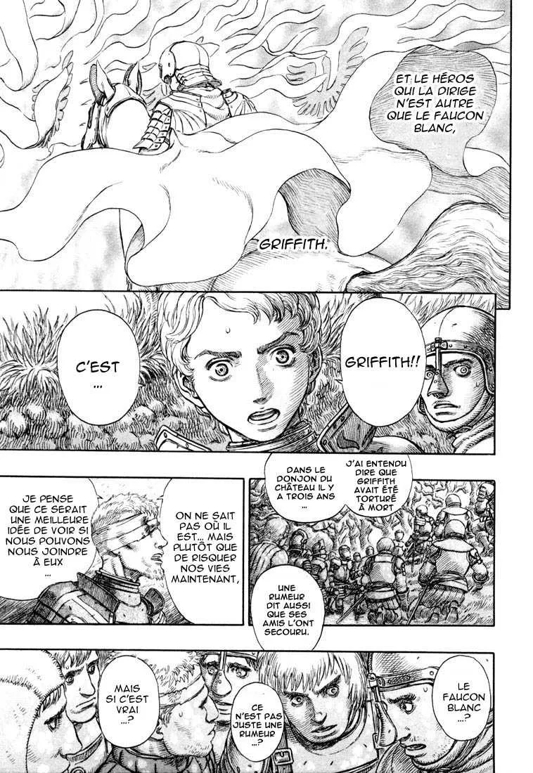 Berserk - 23 - 655240fbf131b.webp