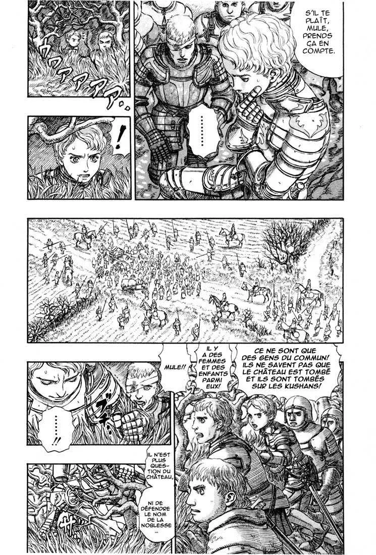 Berserk - 23 - 655240fc28fd1.webp