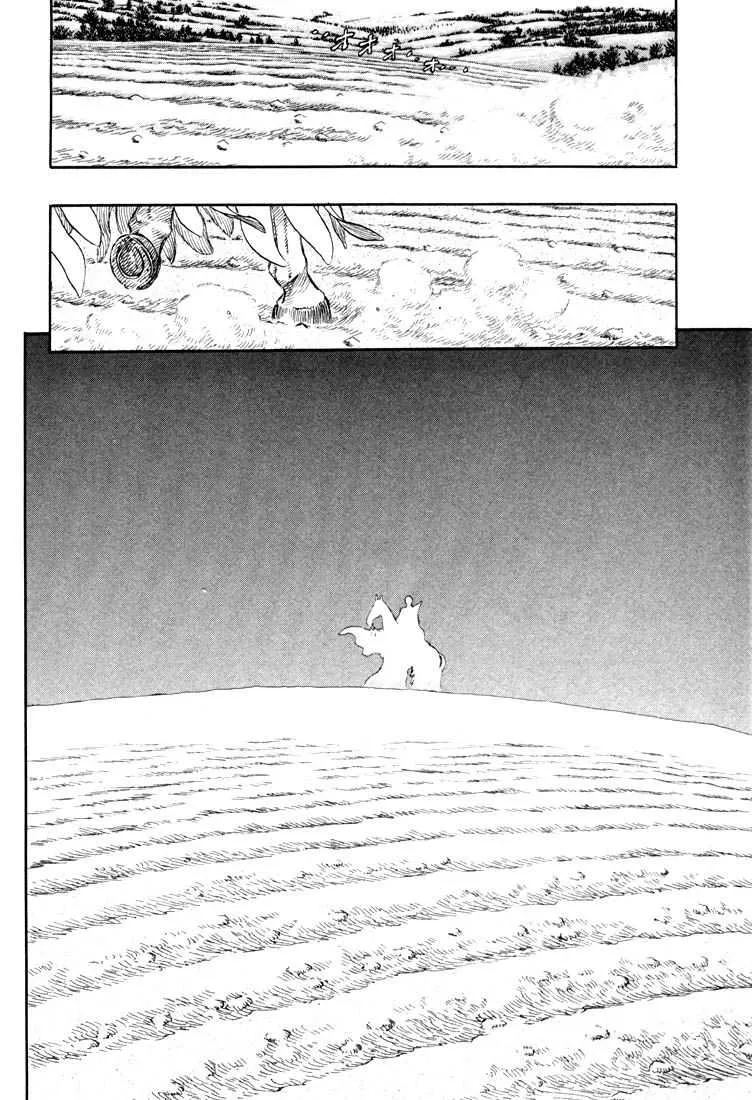 Berserk - 23 - 655240fc8235b.webp