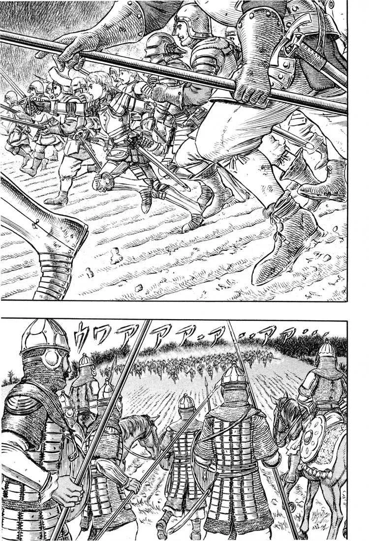 Berserk - 23 - 655240fd2a2a3.webp