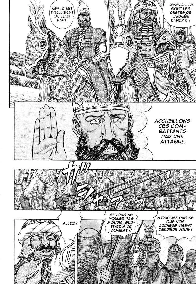 Berserk - 23 - 655240fd585ed.webp