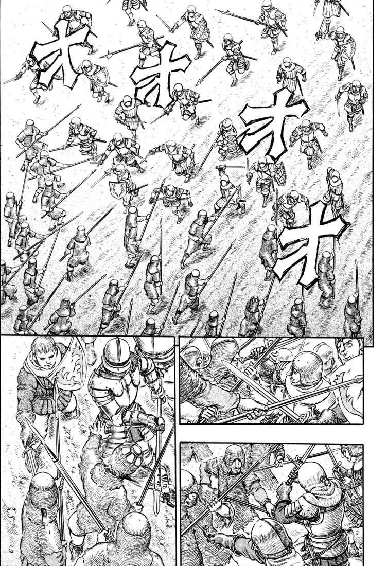 Berserk - 23 - 655240fd87822.webp