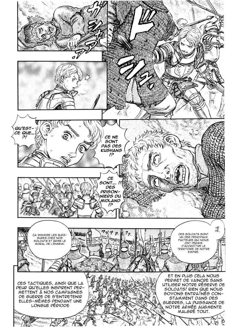 Berserk - 23 - 655240fdb59be.webp