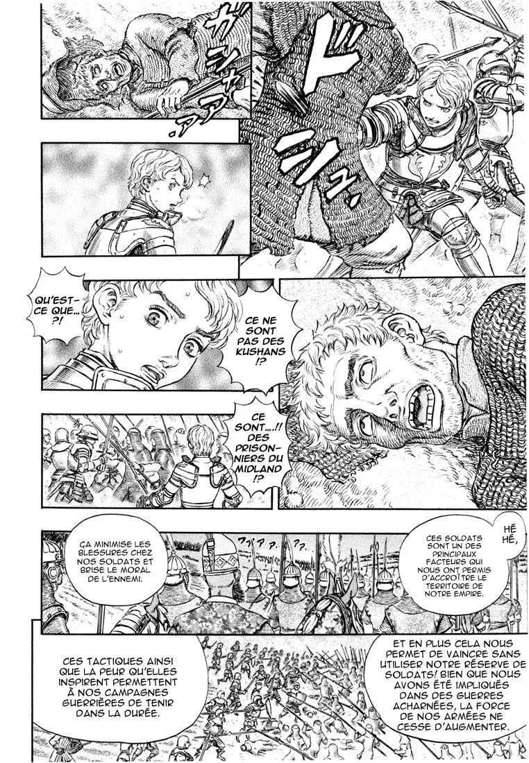Berserk - 23 - 655240fde5d39.webp