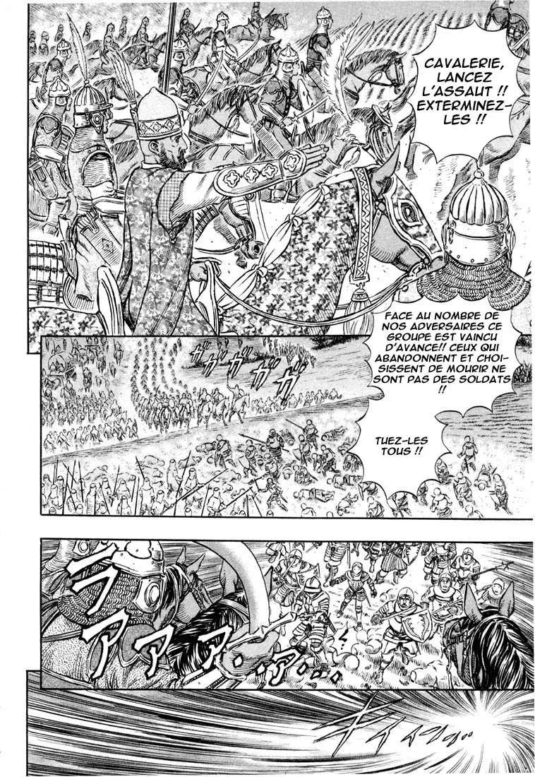 Berserk - 23 - 655240fe237a6.webp