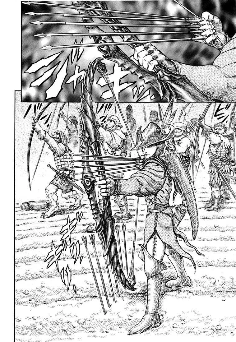 Berserk - 23 - 655240fe86d87.webp