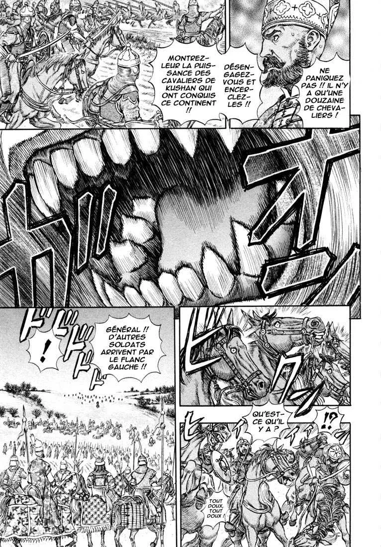 Berserk - 23 - 655240ff7f768.webp