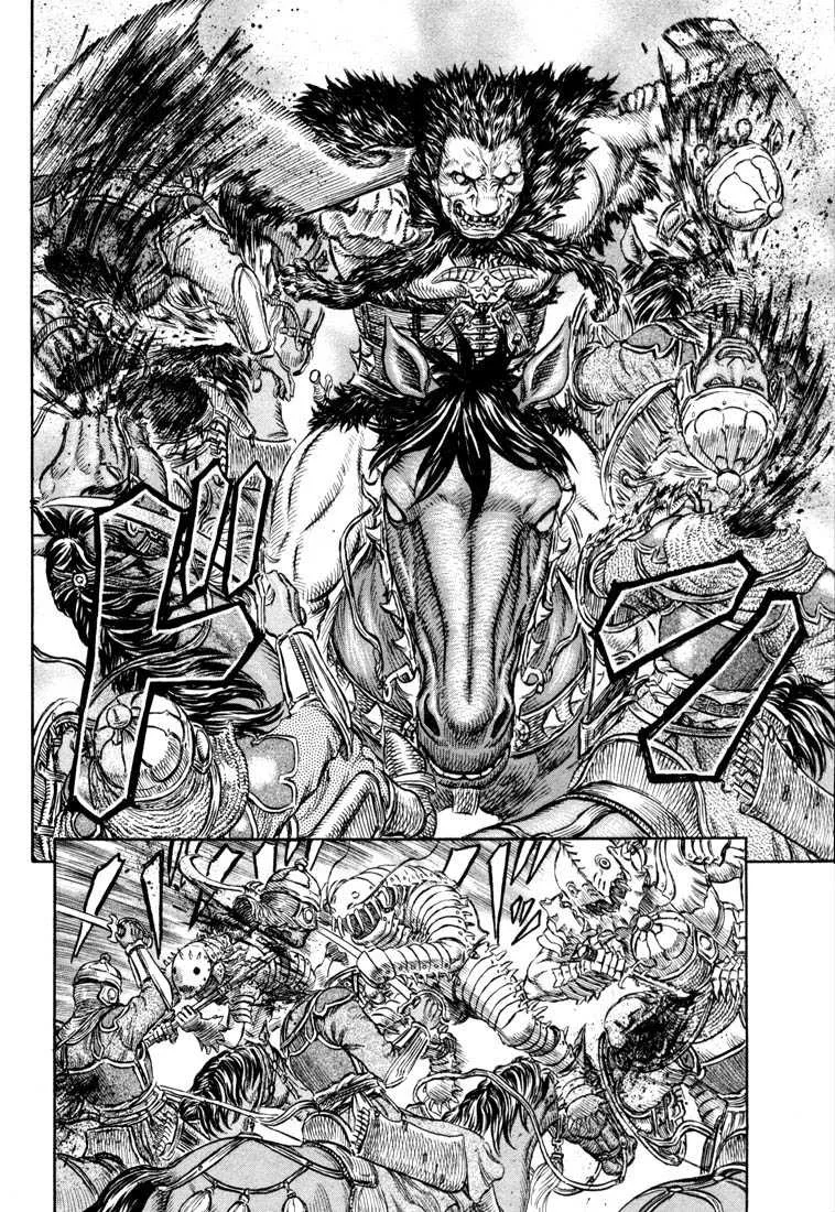 Berserk - 23 - 6552410013456.webp