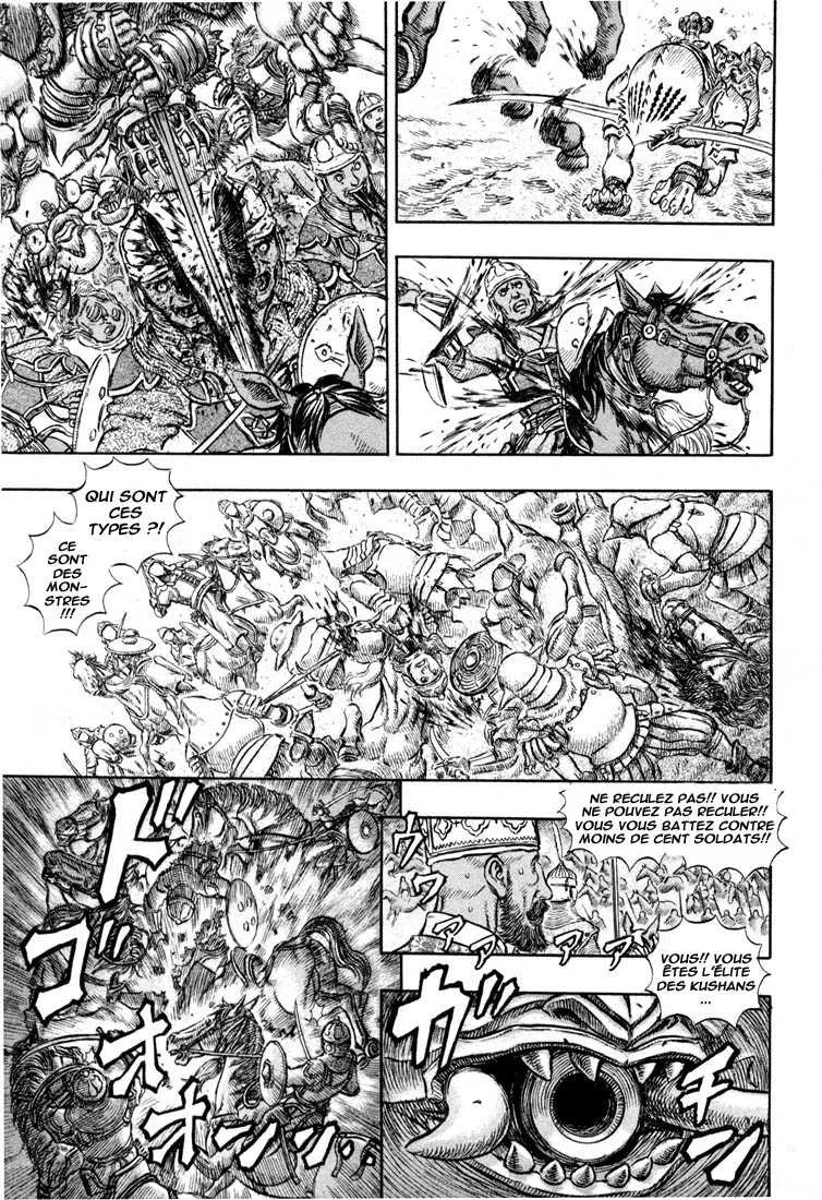 Berserk - 23 - 6552410042678.webp