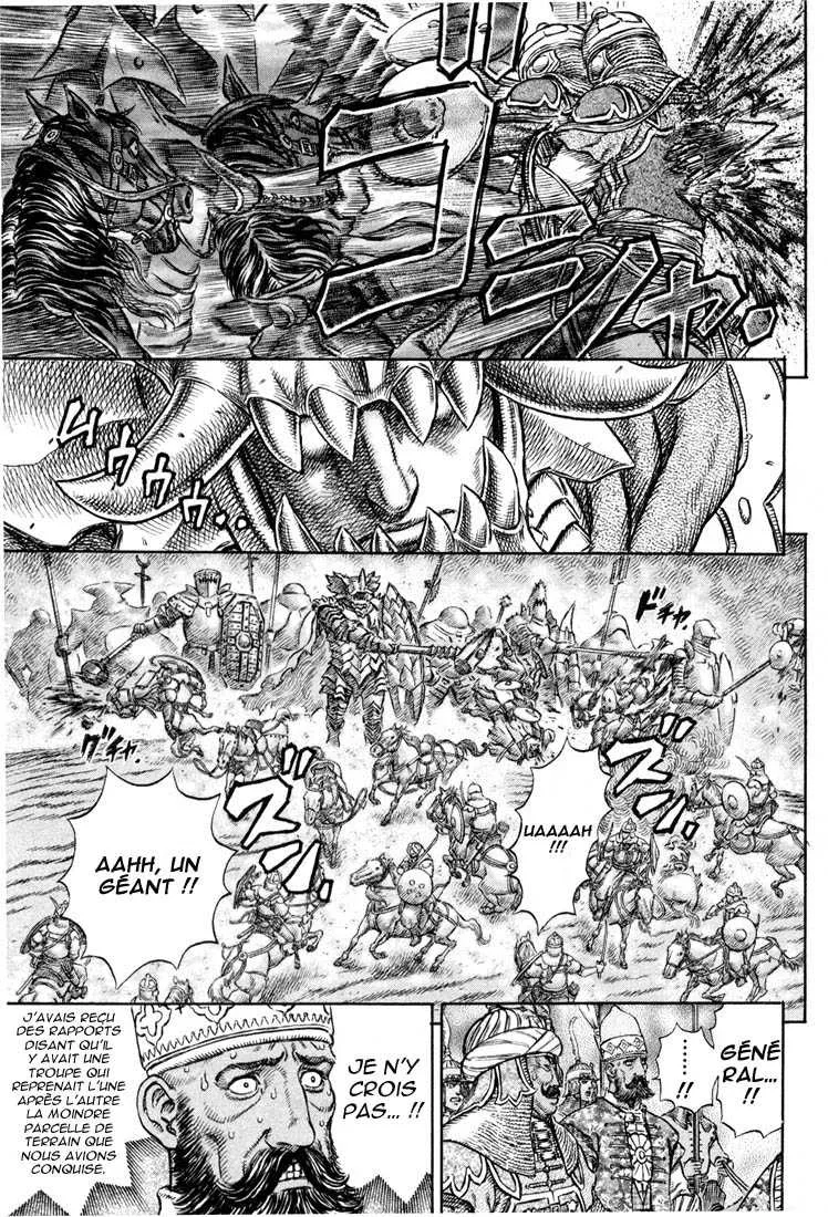 Berserk - 23 - 65524100a6c11.webp
