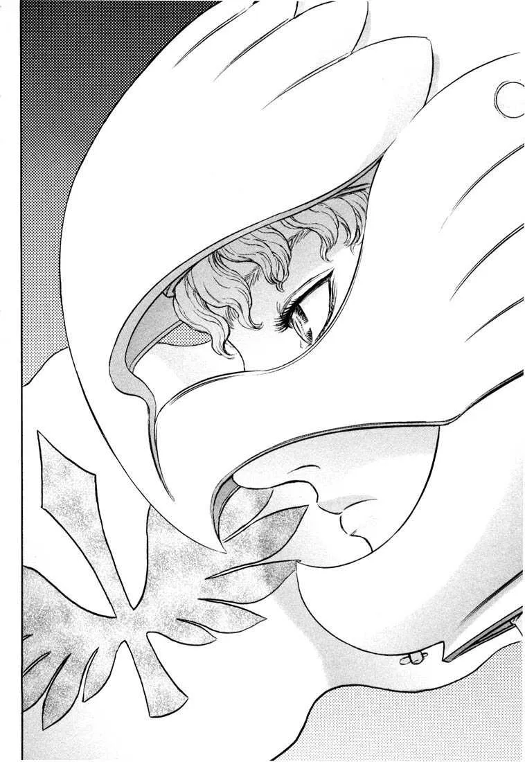 Berserk - 23 - 65524101244e5.webp