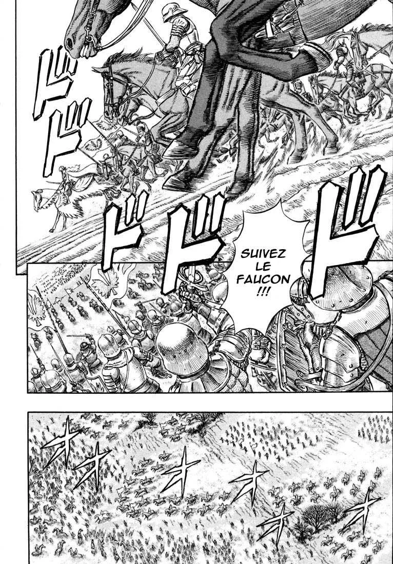 Berserk - 23 - 65524101e9256.webp