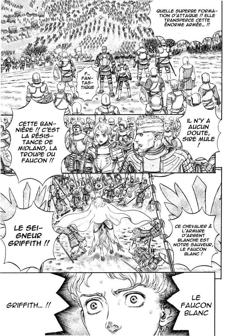 Berserk - 23 - 6552410221d9b.webp