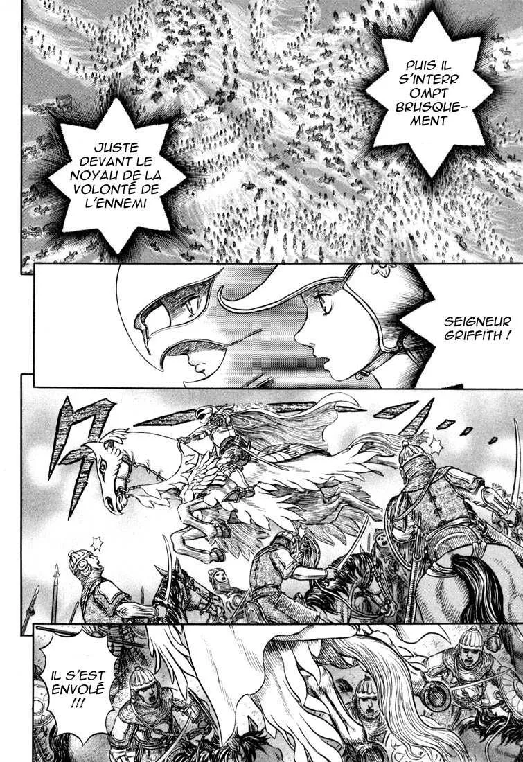 Berserk - 23 - 65524102ace98.webp