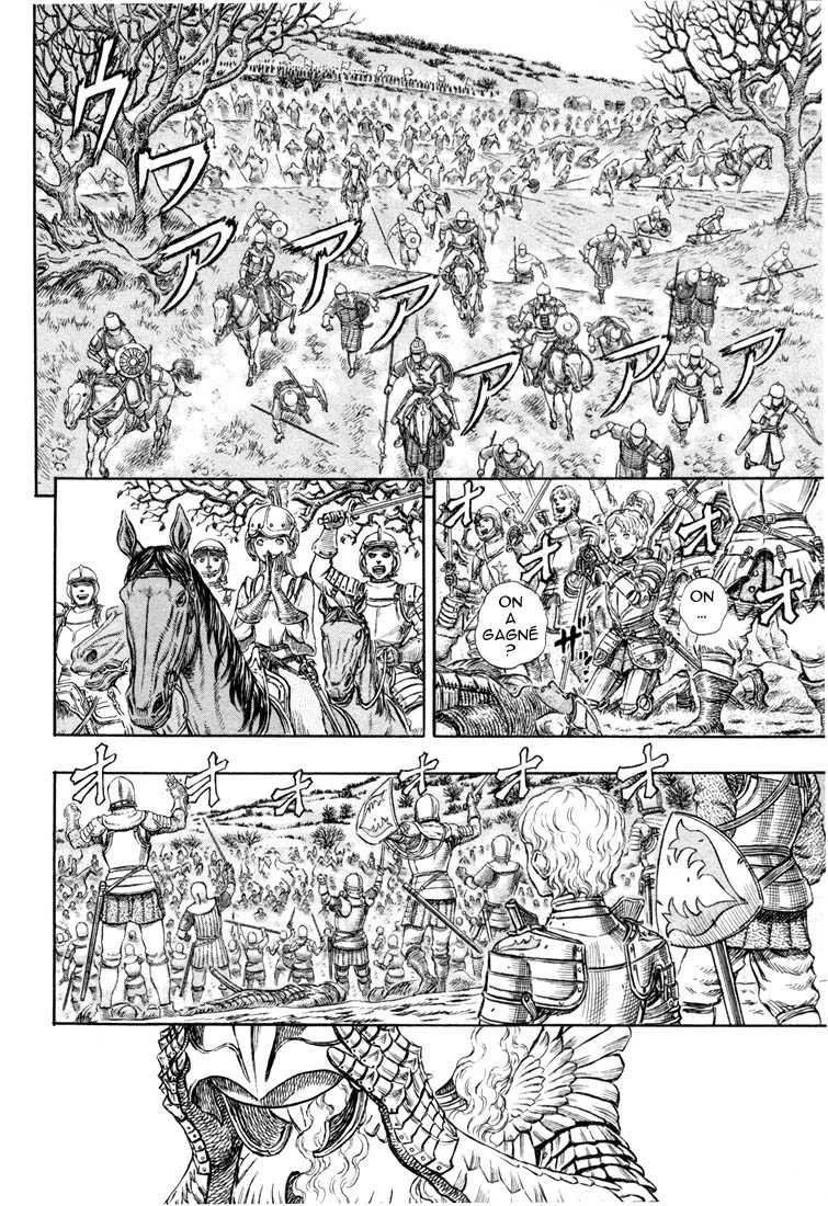 Berserk - 23 - 655241036bb73.webp