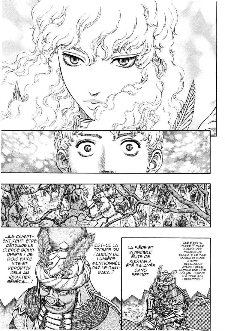 Berserk - 23 - 655241039410c.webp