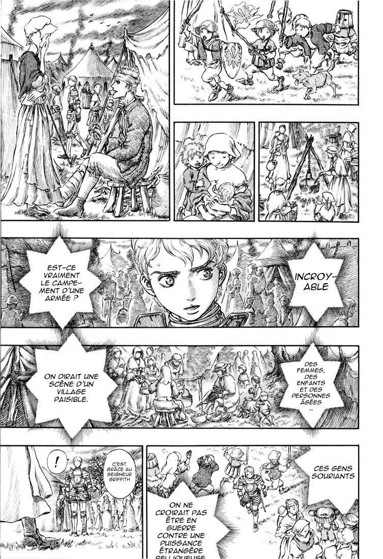 Berserk - 23 - 6552410458379.webp