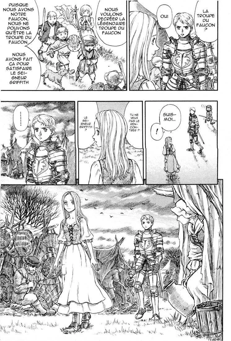 Berserk - 23 - 65524104b703a.webp