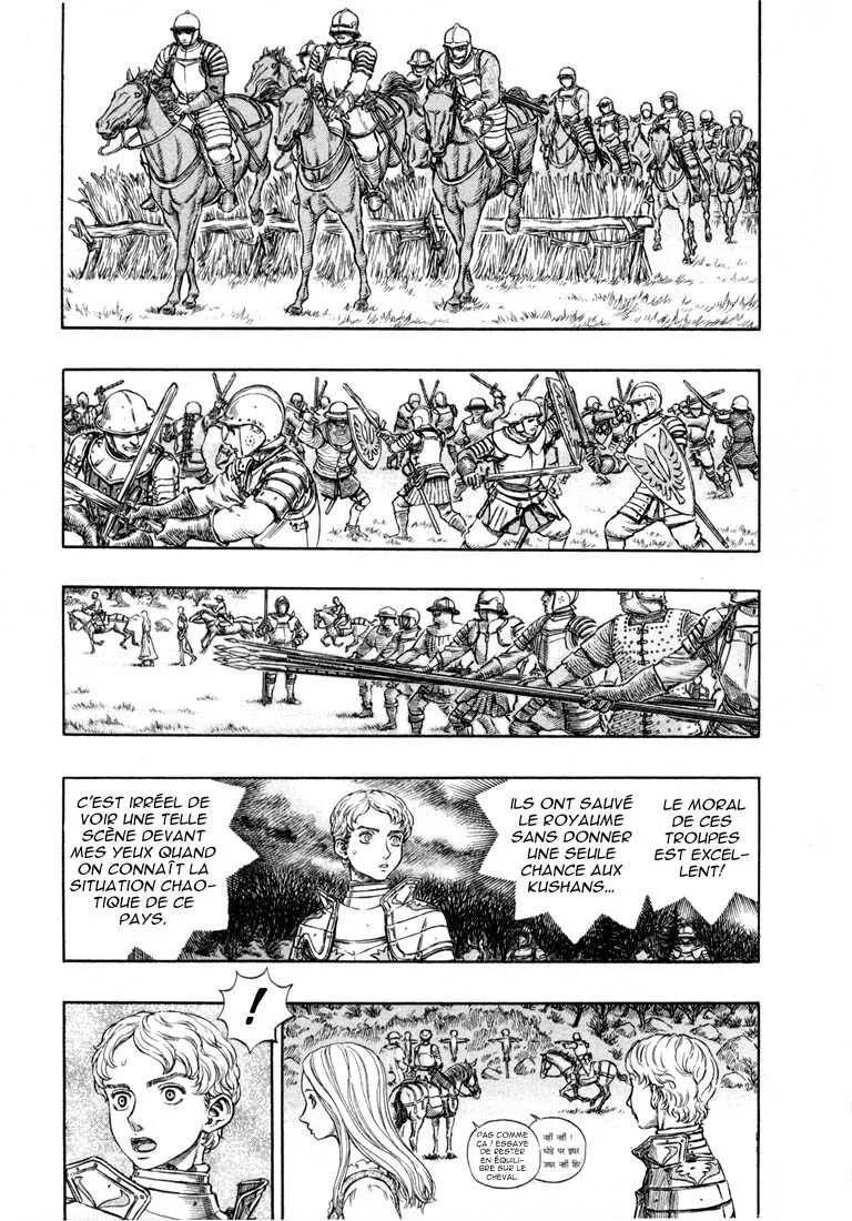 Berserk - 23 - 6552410532df2.webp