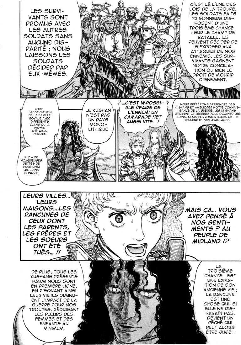 Berserk - 23 - 65524105bdc13.webp