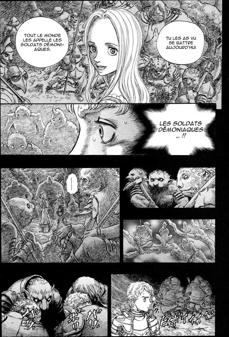 Berserk - 23 - 655241073ad5f.webp