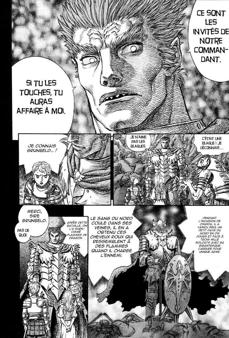 Berserk - 23 - 655241082ff00.webp