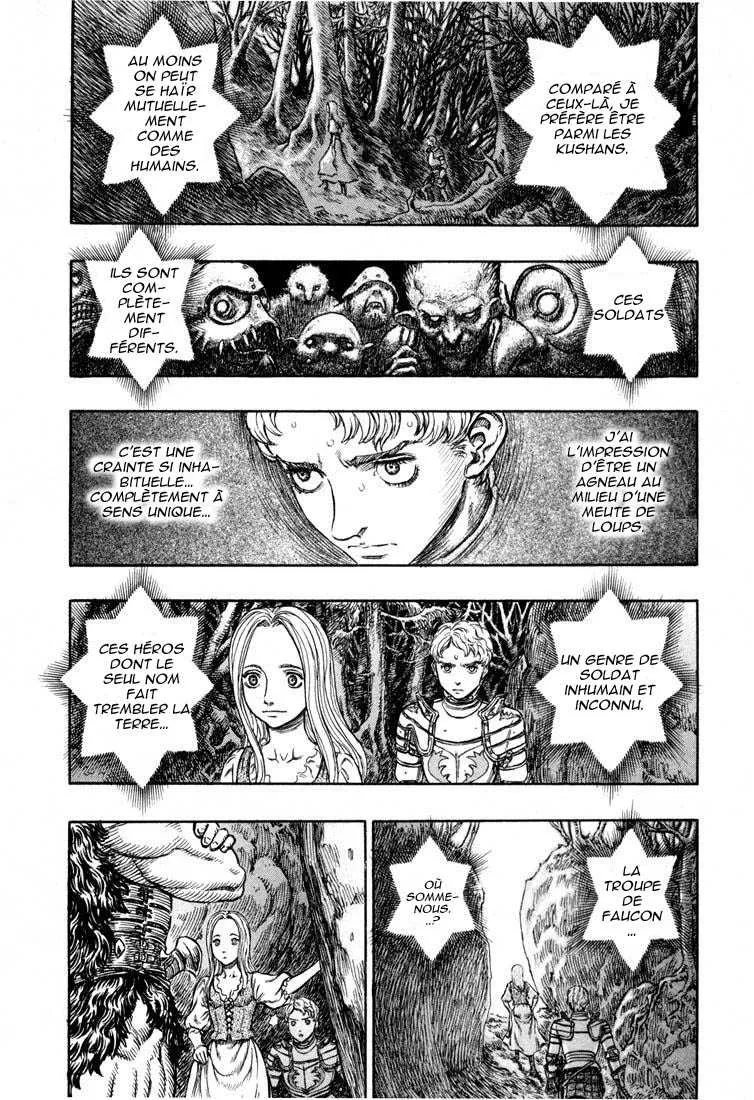 Berserk - 23 - 6552410886cc3.webp