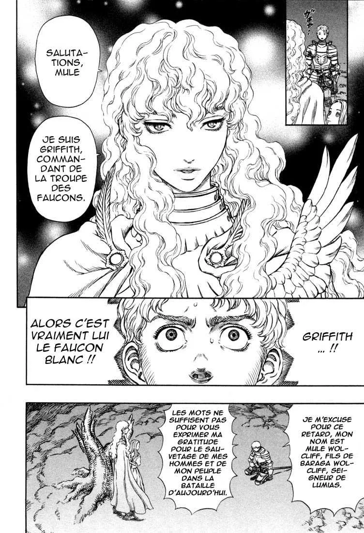 Berserk - 23 - 6552410addae1.webp