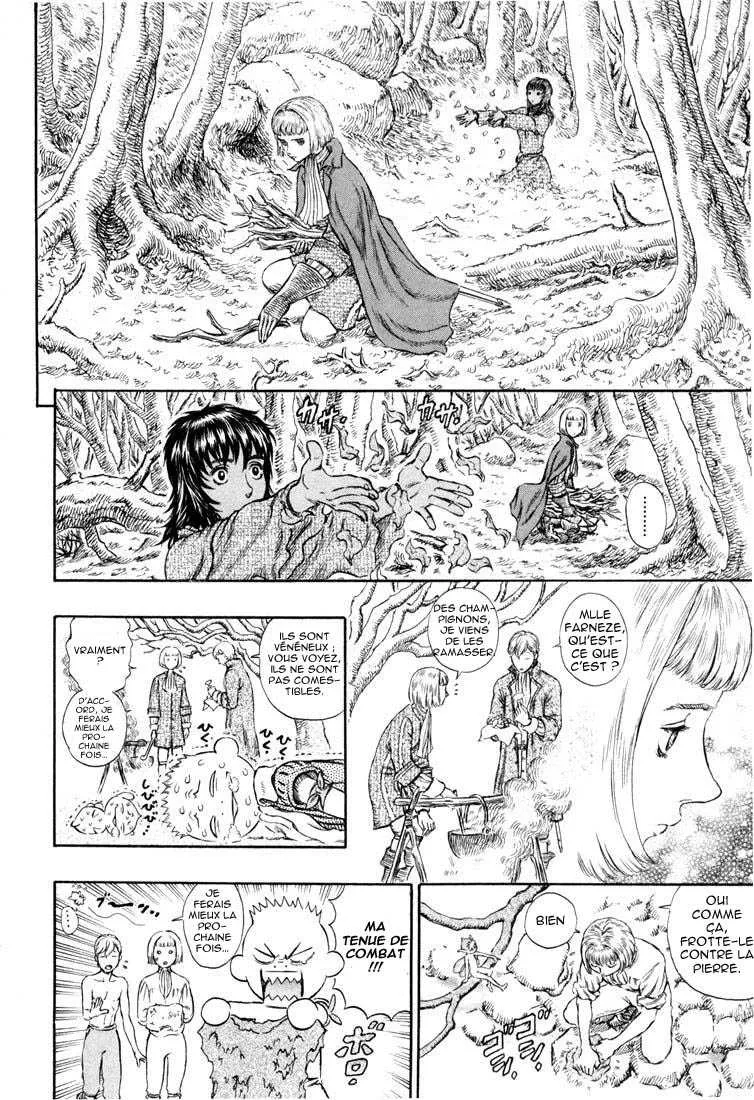 Berserk - 23 - 6552410d50104.webp