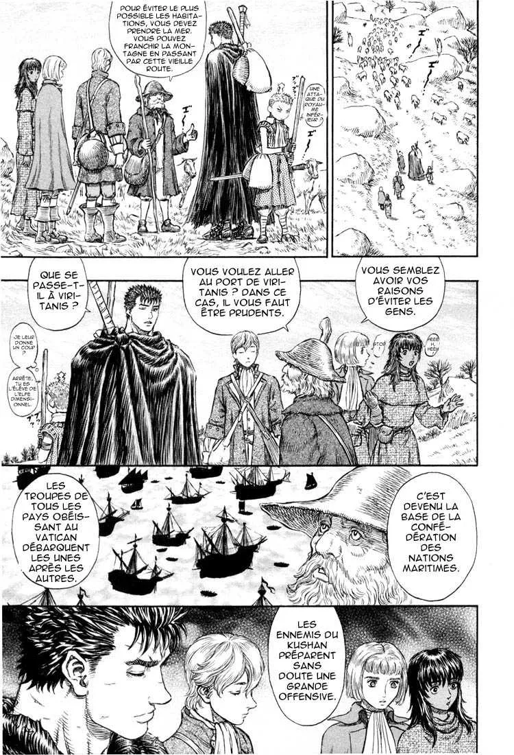 Berserk - 23 - 6552410f857e6.webp