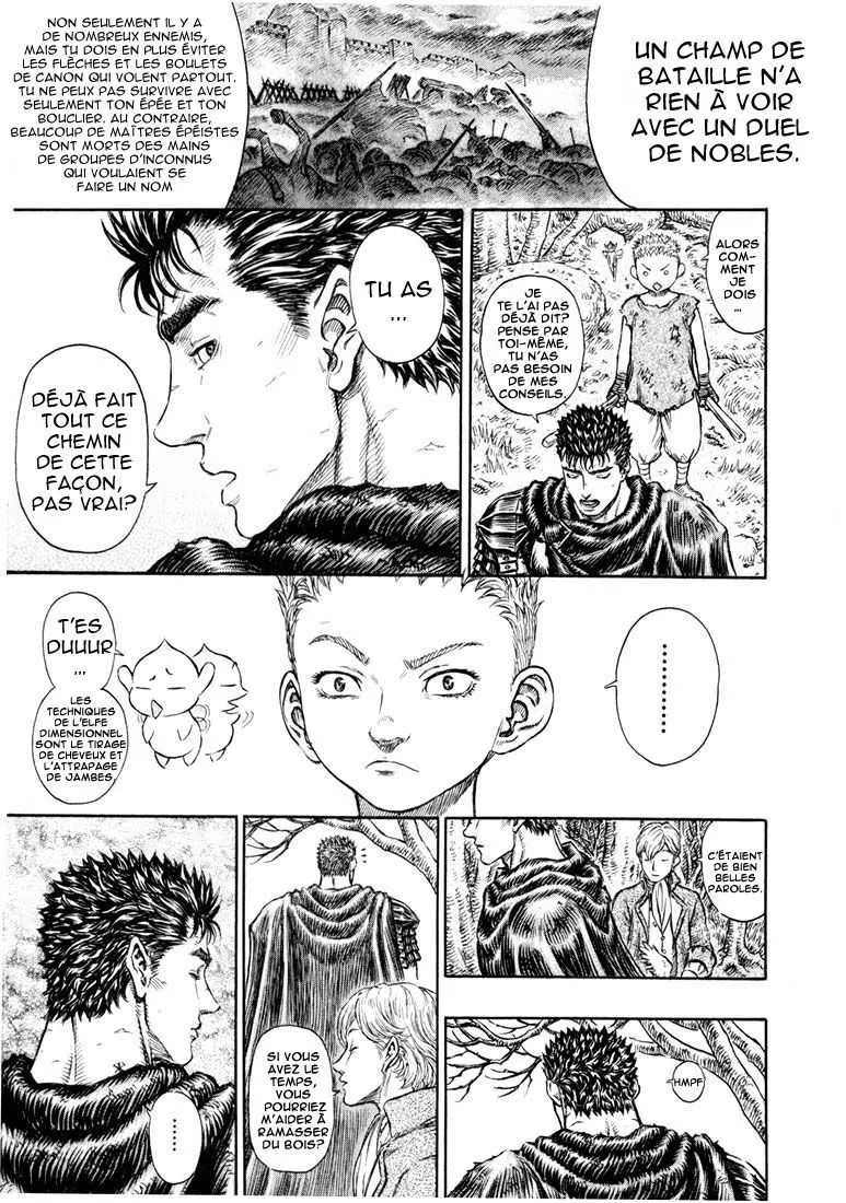 Berserk - 24 - 65524111ec258.webp