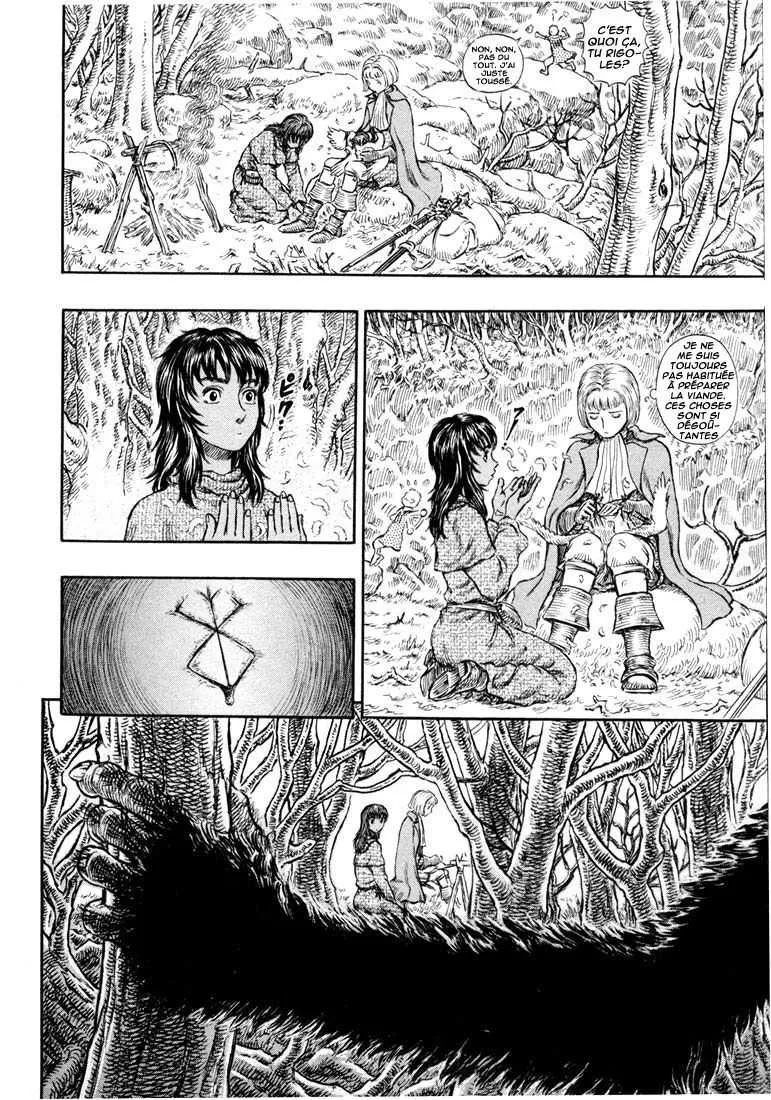 Berserk - 24 - 6552411273865.webp