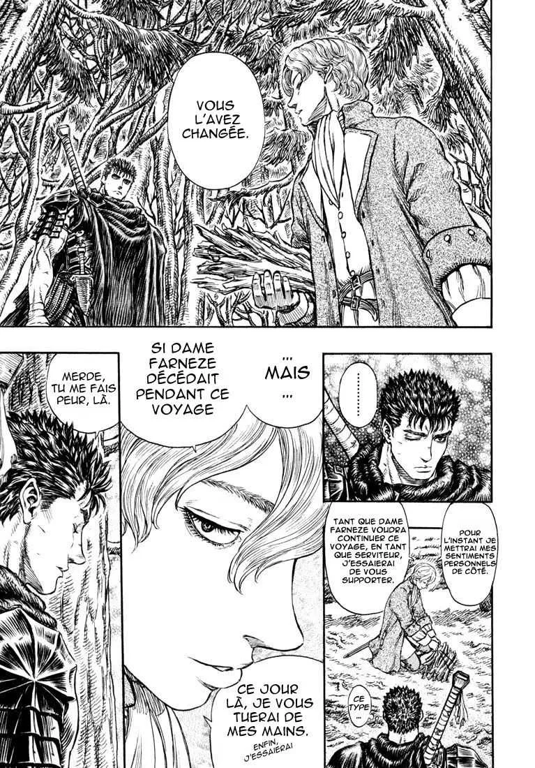 Berserk - 24 - 65524112f0913.webp