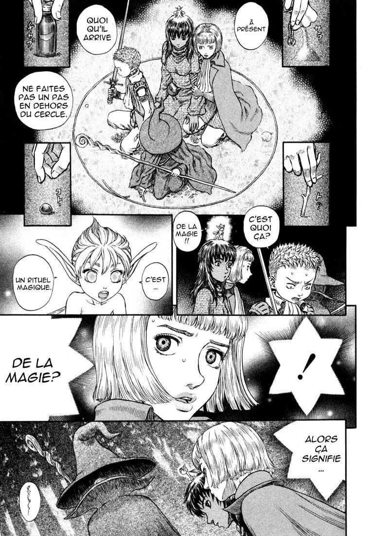 Berserk - 24 - 65524115e1824.webp