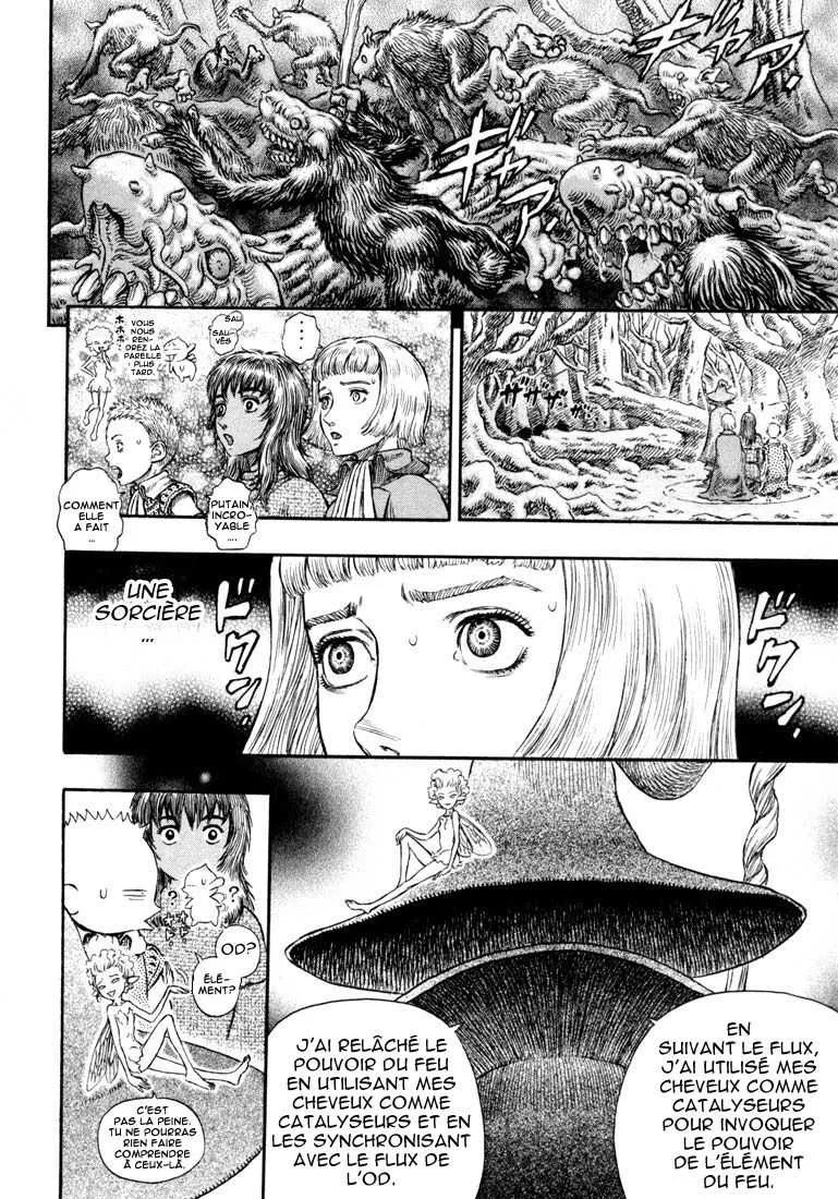 Berserk - 24 - 65524116c649c.webp