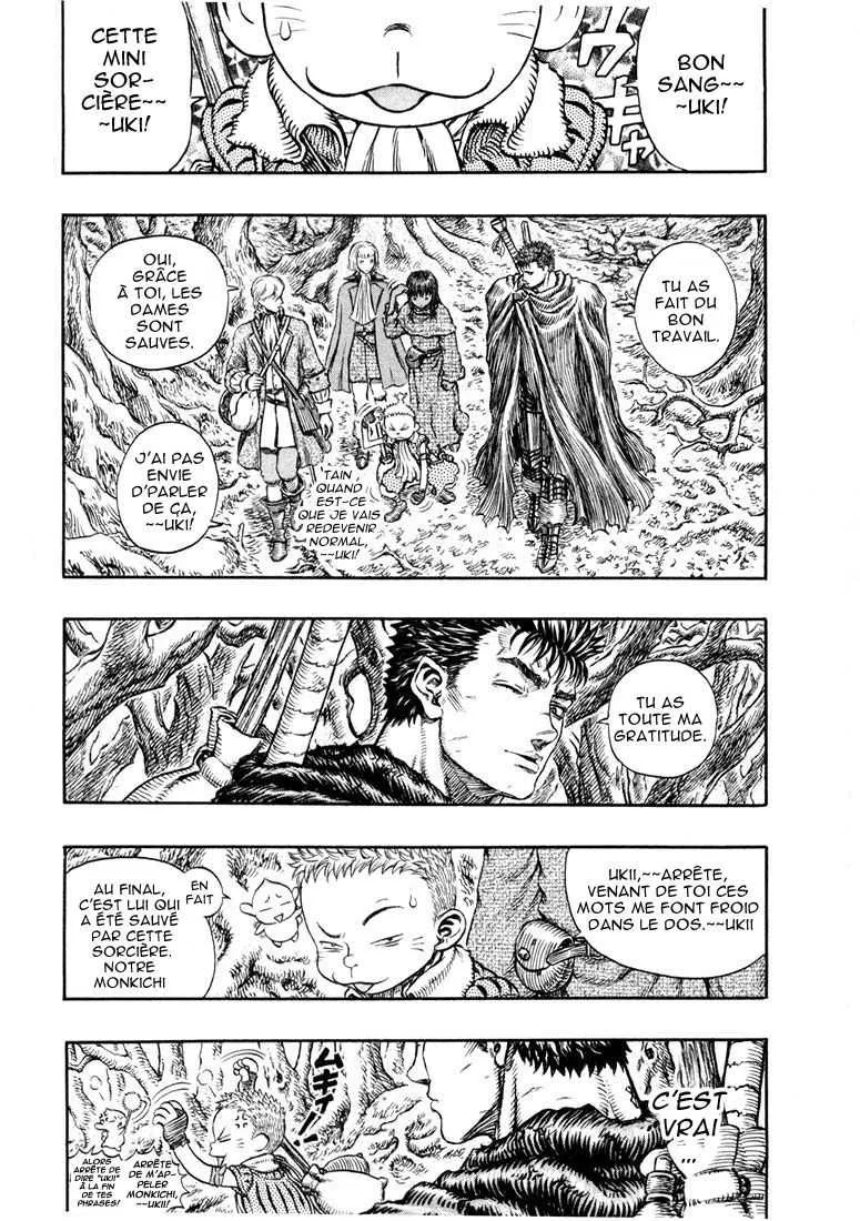 Berserk - 24 - 65524117db710.webp