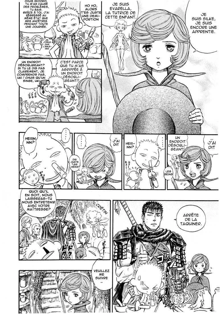 Berserk - 24 - 6552411db3d46.webp